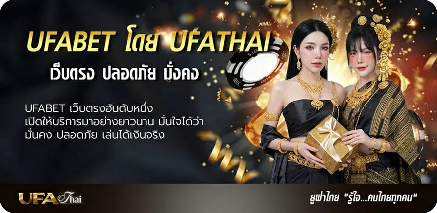 Banner 1life อายุ แนะนำ — แทงบอลออนไลน์ คาสิโน หวย มวย สล็อต ครบวงจร