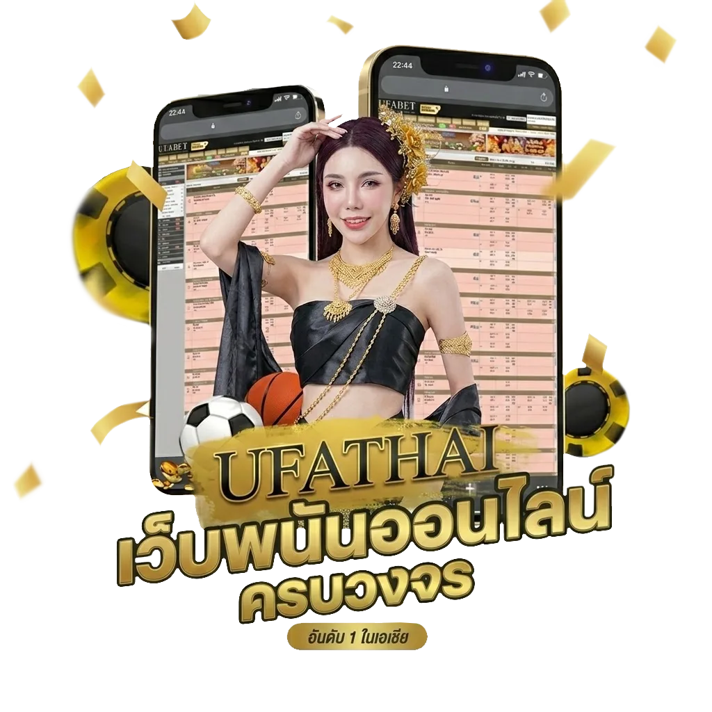 1life อายุ โปรโมชั่น — สมาชิกทุกคน