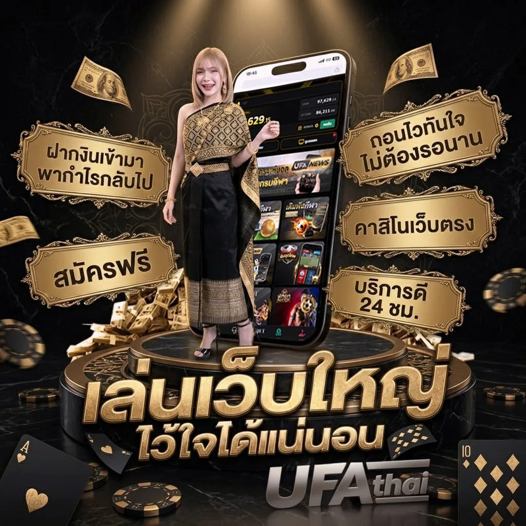 1life อายุ แบนเนอร์แบรนด์ — ตัวแทนอย่างเป็นทางการ